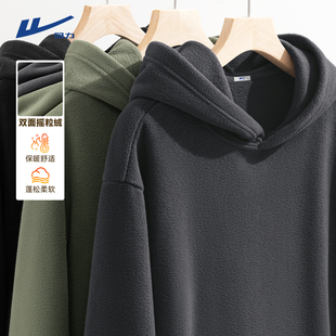 回力摇粒绒连帽卫衣男款宽松加厚保暖套头衫男冬季极简风加绒外套