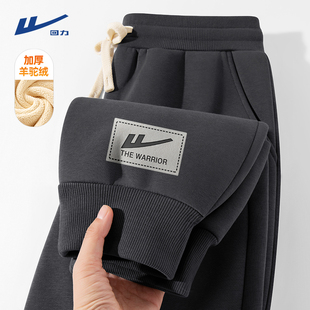 羊驼绒休闲裤 深灰色保暖小脚裤 冬 子男2025新款 回力加绒加厚运动裤