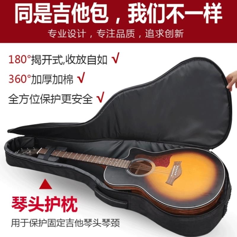 吉他包38/39寸加厚防摔琴袋子防水防潮41/40寸民谣木吉他双肩背包