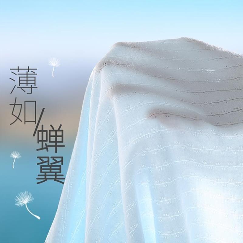 宝宝睡袋夏季儿童护肚婴儿露背肚兜背心吊带夏天薄款防踢被子神器
