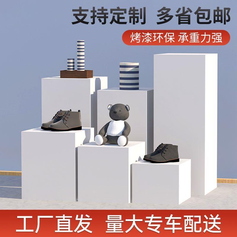 方形白色立柱烤漆展示台地台展示架花店模特中岛手办产品陈列展柜