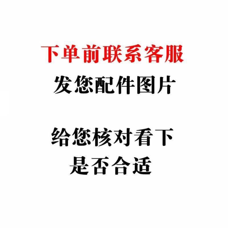 箱轮子配件行李箱万向轮布箱双排轮耐用箱子轱辘替换皮箱单轮