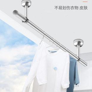 固定式 加厚晾衣架不锈钢晾衣架杆单杆阳台家用加厚顶装