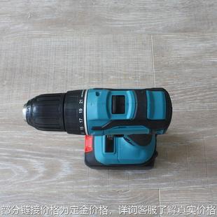无刷锂电钻充电手电钻电动螺丝刀工业级冲击钻电动工具厂家