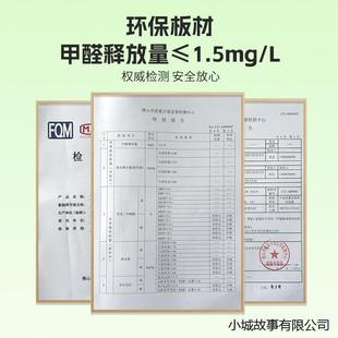儿童学习桌辅导培训班书桌学校教室课桌椅家用单人写字桌厂家直销