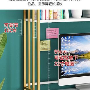 桌面书架小型两层简易桌面置物架学生家用飘窗收纳架铁艺多层书架