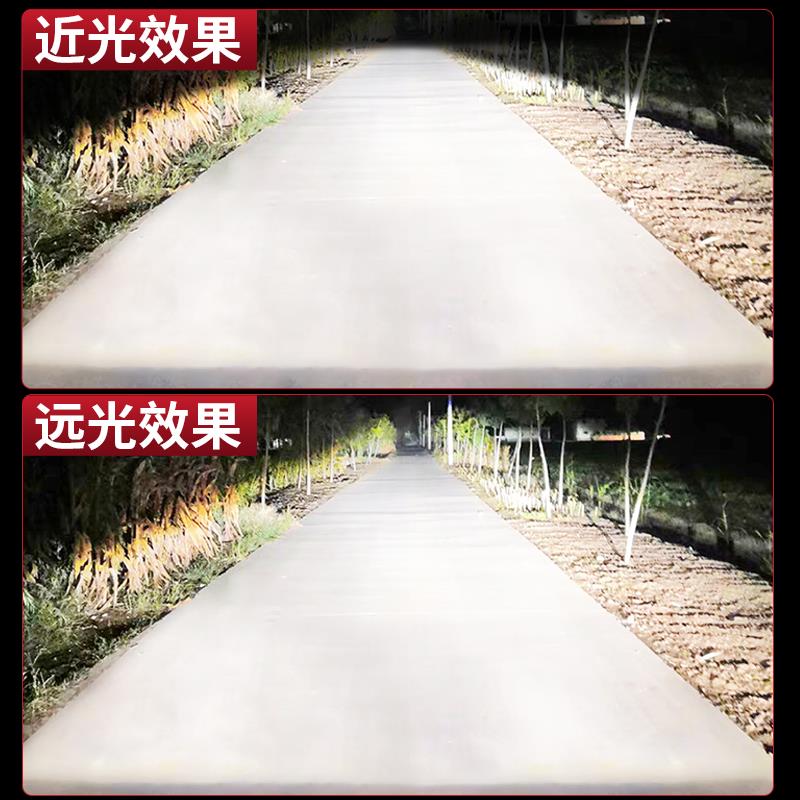 h4远近一体led大灯自带双光透镜汽车12v货车通用激光超亮灯泡改装