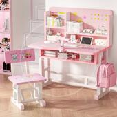 儿童学习桌家用书桌简约小学生写字作业课桌椅套装 可升降学习桌子