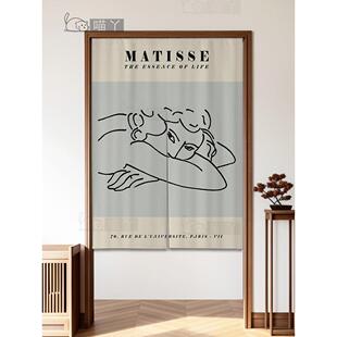 马蒂斯抽象艺术门帘织物隔断入口窗帘试衣间浴室隐私窗帘定制