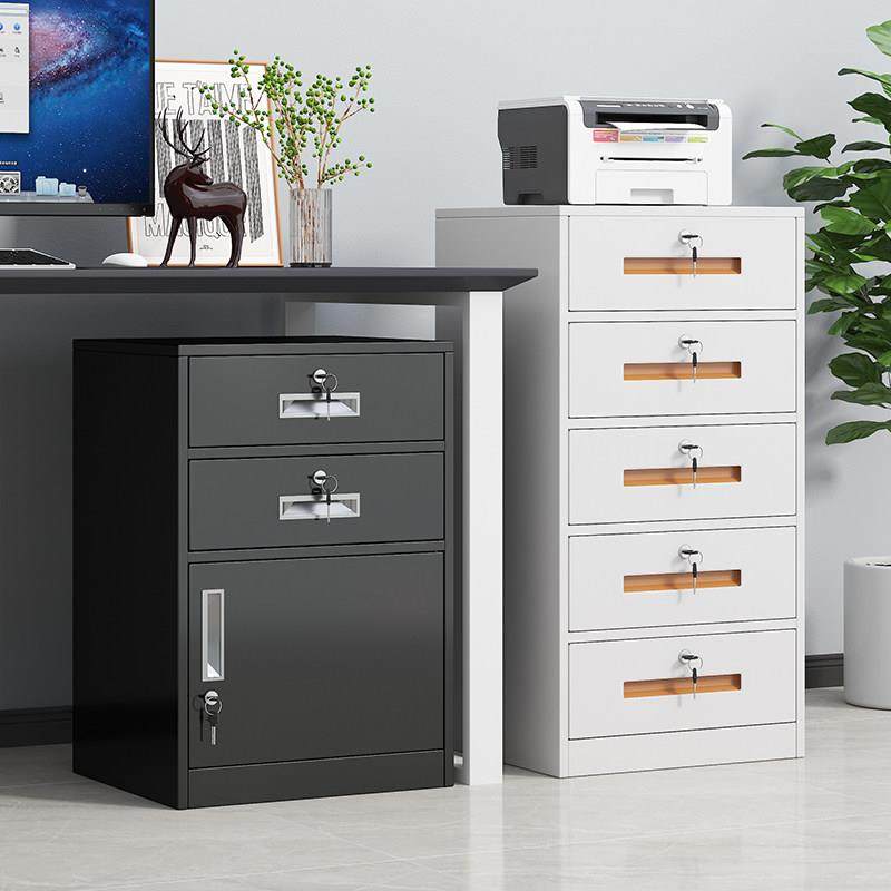 铁皮文件柜矮柜办公室桌下收纳柜侧边柜资料收纳柜抽屉带锁小柜子,商业/办公家具,文件柜,淘宝优惠券,粉丝福利购,淘宝优惠卷