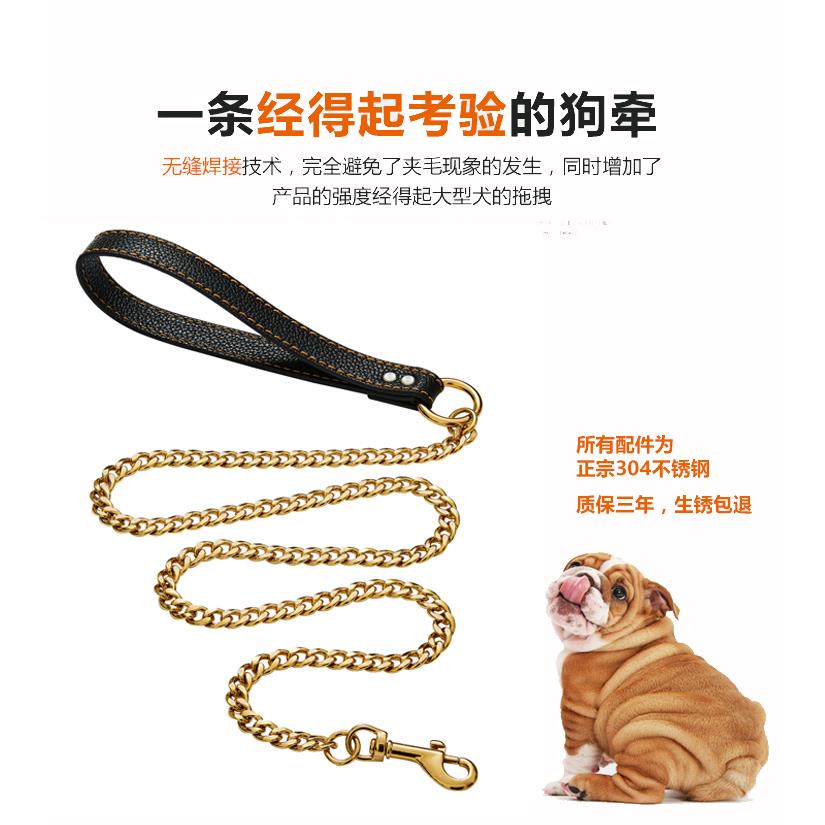 高档无缝焊接不锈钢狗链牵引绳防咬遛狗链子中大型犬恶霸卡斯罗
