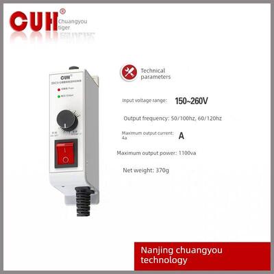 Cuh创优湖Sdvc10-S直接振动振动盘调压振动给料控制器