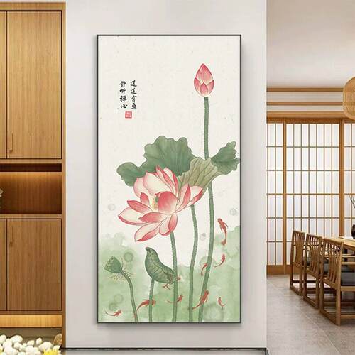 荷花九鱼图玄关装饰画入户正对门新中式客厅挂画走廊过道莲花水墨