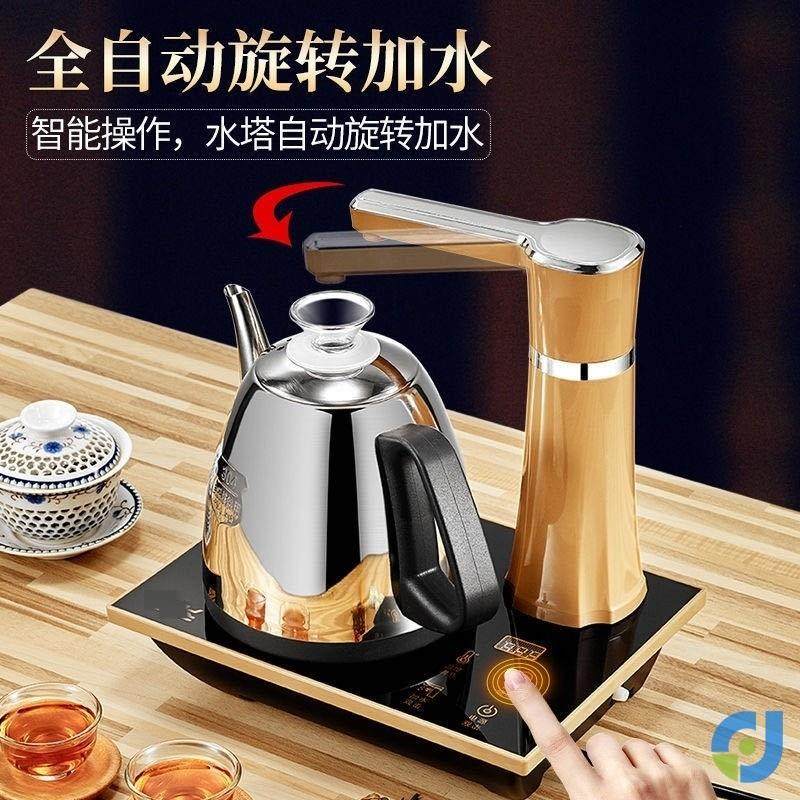 桶装水抽水器加热一体机小号烧水壶自吸式自动加水上水简易抽水泵