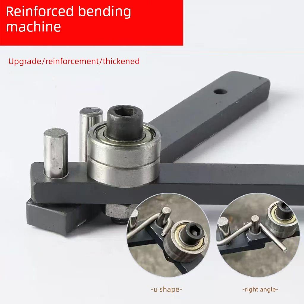 小型钢筋铁丝折弯机衣架弯曲机折弯器手动折弯铁丝钢丝折弯机神器