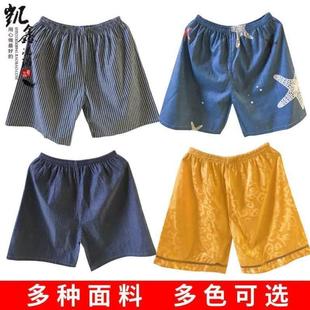 短裤 子男士 汗蒸服纯棉男款 桑拿裤 全棉加肥加大码 足疗足浴按摩短裤