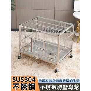 304不锈钢鹦鹉鸟笼大型双层鸟笼豪华黑色凤凰饲养笼八哥鸟笼