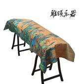 千里江山图古筝防尘罩163cm通用款 165盖布轻奢敦煌中国风加厚古琴