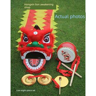 狮子头舞狮春季少儿套装狮子头幼儿道具虎年幼稚园新年小舞狮表演