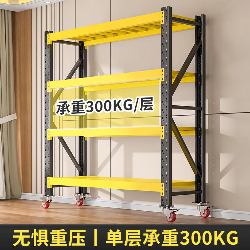 带轮子仓储货架多层置物架推车万向轮仓库展示架可移动铁架子车间