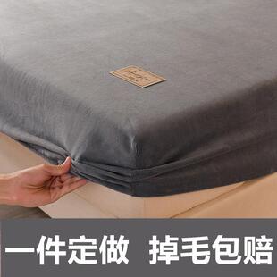 牛奶绒床笠冬款加厚加绒定做尺寸定制学生宿舍专用90×190珊瑚绒