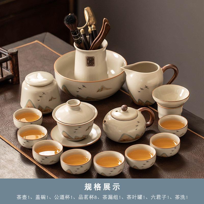 2025新款公司办公室景德镇高端汝窑茶具套装家用功夫茶具礼盒装