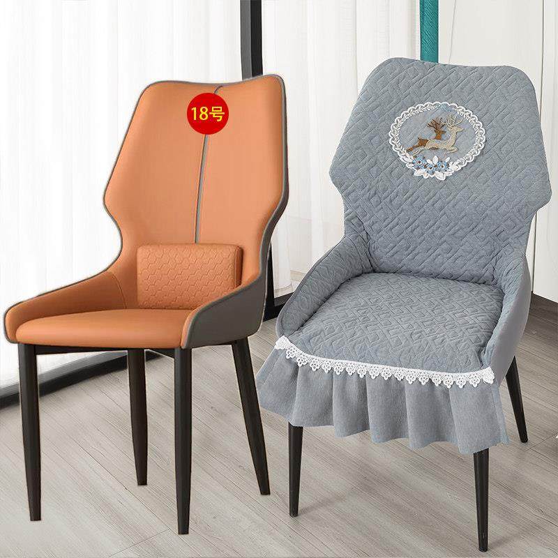 弧形座椅套北欧风四季通用扶手椅子套靠背一体餐椅套罩全包凳子套,居家布艺,椅套/椅垫,淘宝优惠券,粉丝福利购,淘宝优惠卷