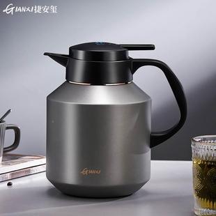 陶瓷内胆焖茶壶热水瓶显温闷泡壶暖水壶 保温壶家用大容量暖瓶新款