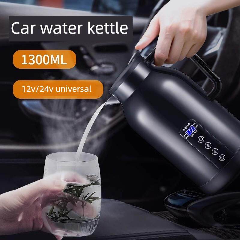 德国品质12V110V220V汽车旅行便携式无线水杯不插电恒温水壶