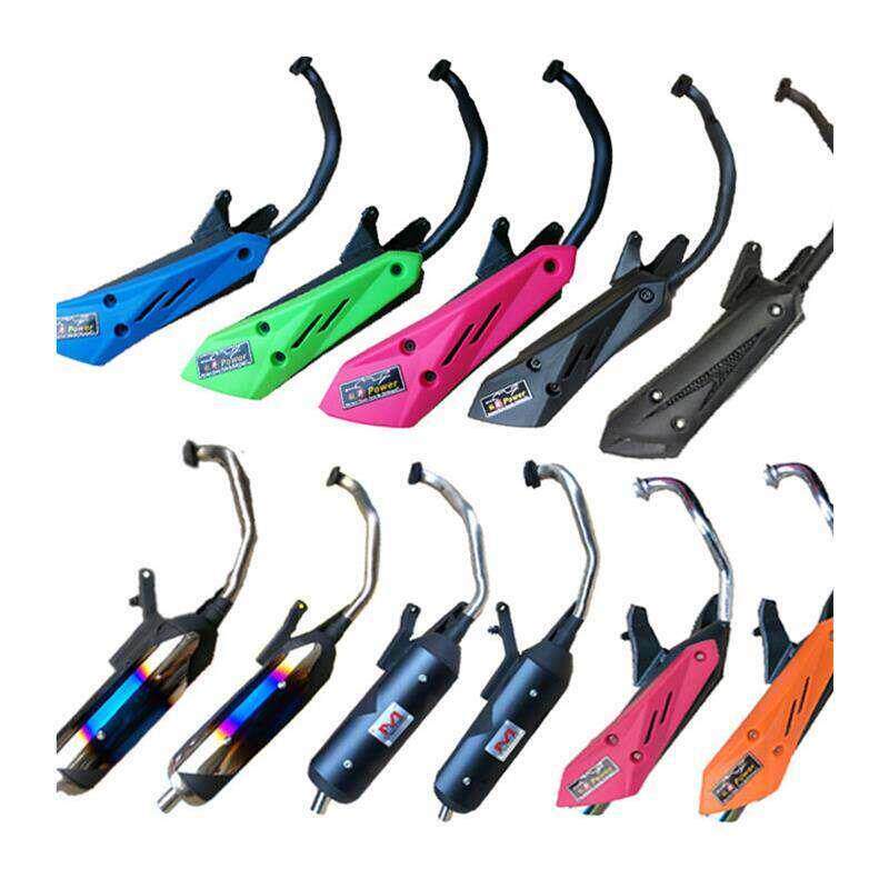 踏板车改装排气管改装踏板摩托车排气管消声器烟筒静音消音排气管