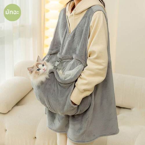 抱猫服秋冬季纯色加绒加厚保暖家居服宠物布偶猫英短衣服连体保暖