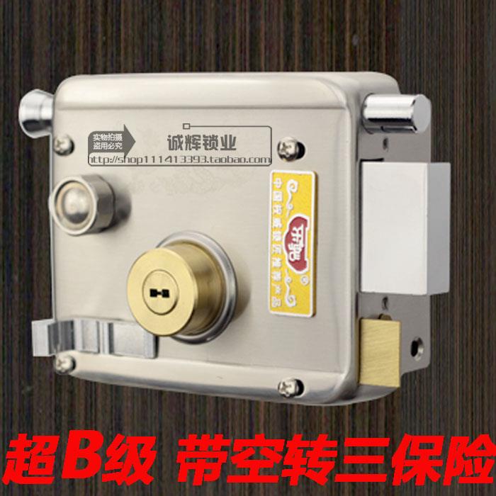 超B级304不锈钢防盗大门锁通用型防撬带空转锁头三保险木门锁老式