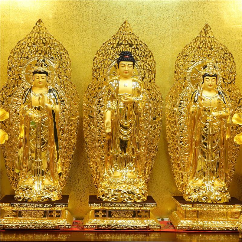 台湾鎏金1.08 1.3米西方三圣铜像纯铜阿弥陀佛像观音佛像家用摆件