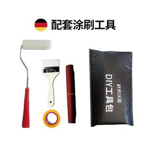 砂纸 舒纳沃恩涂料涂刷工具 分色胶带 乳胶漆滚筒 手套组合 毛刷