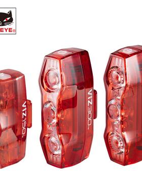 CATEYE猫眼VIZ450自行车灯山地车尾灯单车LED警示灯骑行防水充电