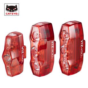 CATEYE猫眼VIZ450自行车灯山地车尾灯单车LED警示灯骑行防水充电