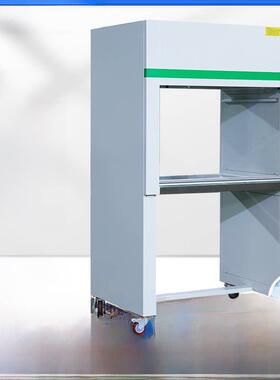 实验室超净工作台无菌操作台QS认证仪器洁净无尘吸除尘净化工作台