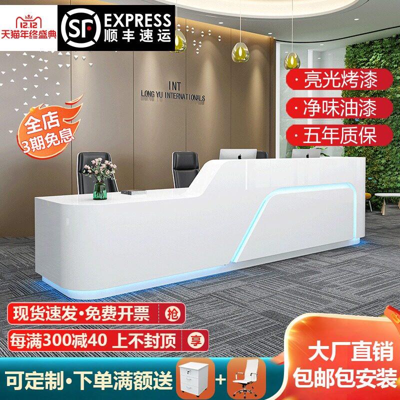 现货前台接待台弧形吧台烤漆公司前台美容院收银柜台迎宾吧台办公