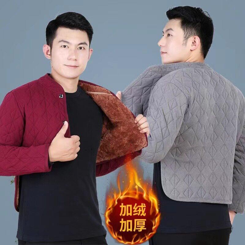 男式护肩颈椎坎肩睡觉防寒德绒自发热保暖中老年护颈椎加绒护披肩