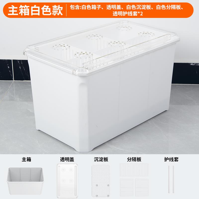 龟族饲家五代乌龟发色盒繁殖箱隔离饲养盒果核苗窄桥巨头带产蛋池