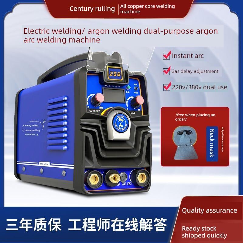 高压喷雾器新款全自动背负式家用电动农用新款双泵锂电池打药机