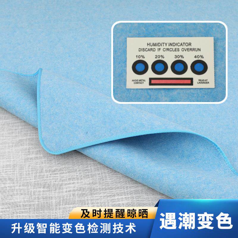 学生宿舍毛毡防潮防霉床垫折叠床地舖榻榻米垫家用吸湿床垫干 干