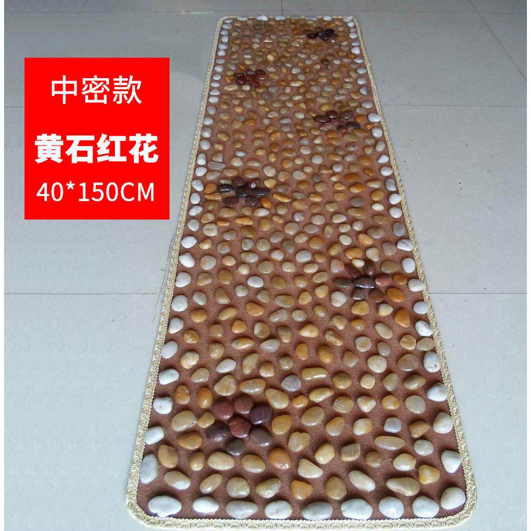 天然鹅卵石按摩垫雨花石脚底按摩走毯健康石子路步道脚垫中密款