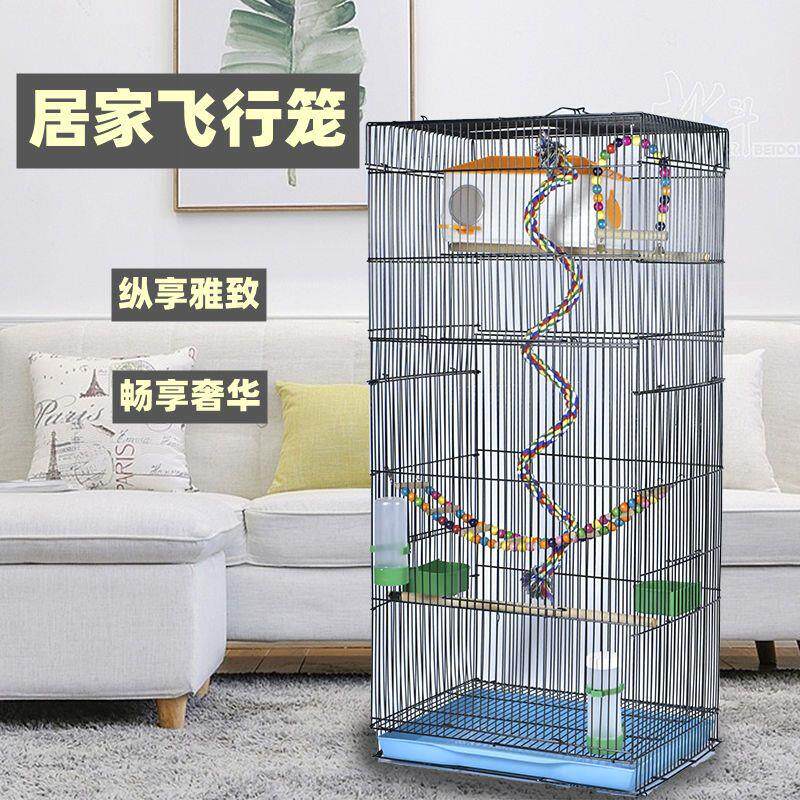鸟笼子鹦鹉笼加高超大号别墅鸟笼繁殖笼子虎皮八哥廖哥金属鸟笼子