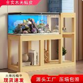 鱼缸底座实木定做草缸架子高低架落地架鱼缸上滤架简约鱼缸架子承
