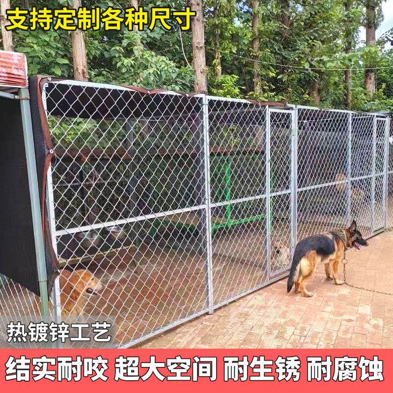 大型家用狗笼大型犬笼具圈养小型犬定制加粗狗笼子超大号隔离室外