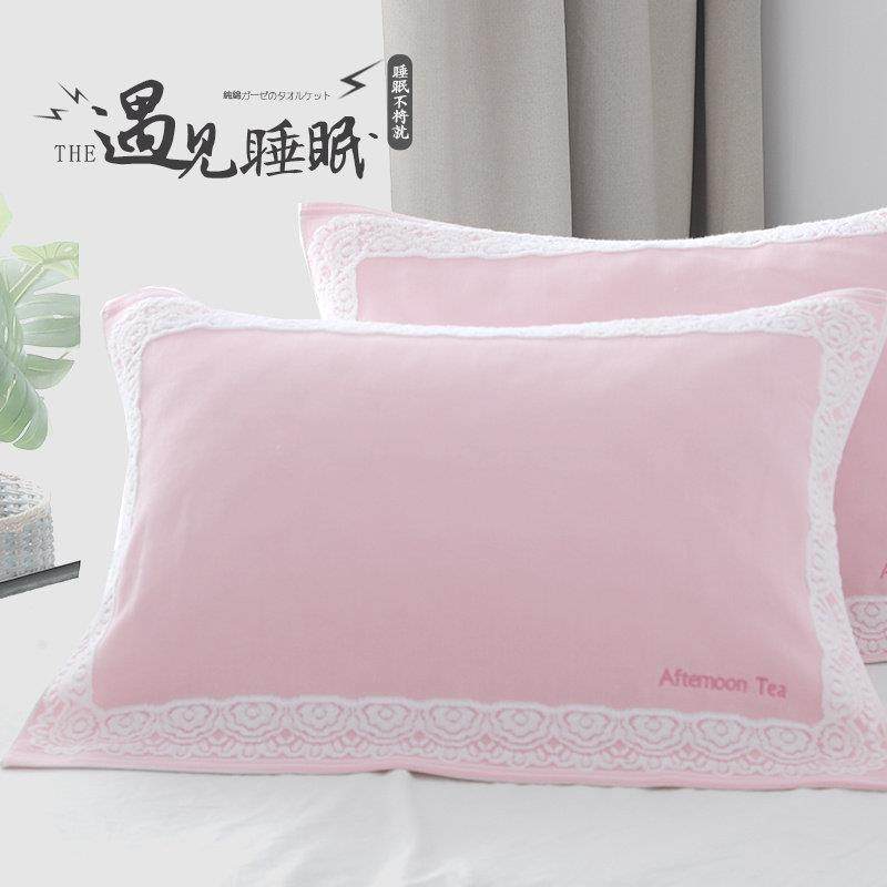 纯棉纱布枕巾一对装全棉家用情侣枕巾儿童盖巾高档欧式枕头巾单人,床上用品,枕巾,淘宝优惠券,粉丝福利购,淘宝优惠卷