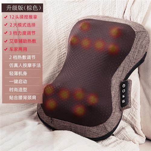 乐尔腰部按摩器颈椎腰椎多功能肩颈脊椎家用全身多功能电动腰疼仪