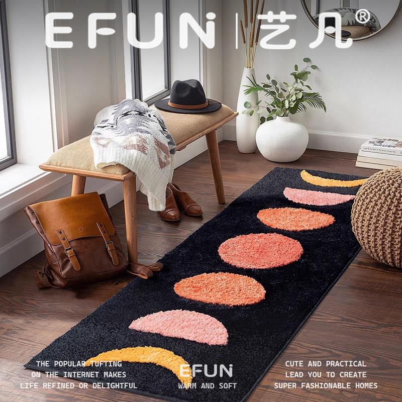 EFUN艺凡植绒地毯卧室隔凉床边毯长条耐磨耐脏防滑地毯卧室床边毯