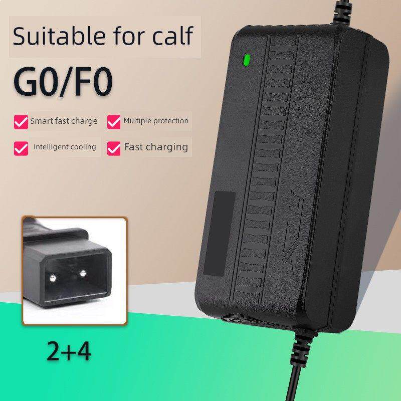 适用于小牛G0F0锂离子电动车充电器48V G1G2Gova锂电池电池54.6V5